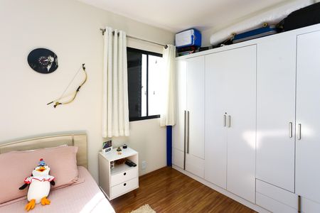 Apartamento para alugar com 56m², 2 quartos e 1 vaga Apartamento para alugar com 56m², 2 quartos e 1 vagaquarto 2