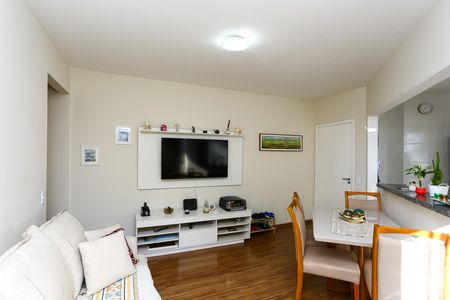 Apartamento para alugar com 56m², 2 quartos e 1 vaga Apartamento para alugar com 56m², 2 quartos e 1 vagaSala