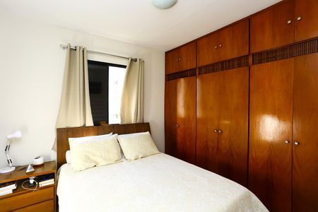Apartamento para alugar com 56m², 2 quartos e 1 vaga Apartamento para alugar com 56m², 2 quartos e 1 vagaquarto 1