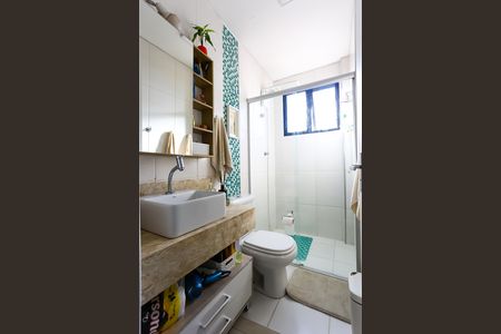 Apartamento para alugar com 56m², 2 quartos e 1 vaga Apartamento para alugar com 56m², 2 quartos e 1 vagaBanheiro