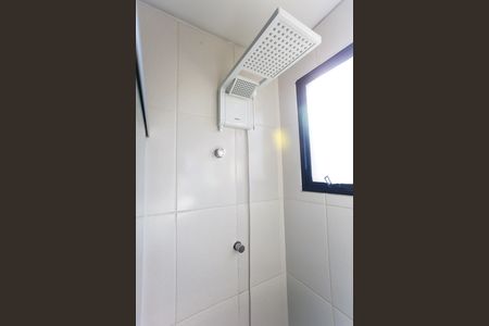 Apartamento para alugar com 56m², 2 quartos e 1 vaga Apartamento para alugar com 56m², 2 quartos e 1 vagaBanheiro