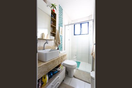 Apartamento para alugar com 56m², 2 quartos e 1 vaga Apartamento para alugar com 56m², 2 quartos e 1 vagaBanheiro