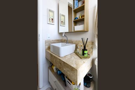 Apartamento para alugar com 56m², 2 quartos e 1 vaga Apartamento para alugar com 56m², 2 quartos e 1 vagaBanheiro