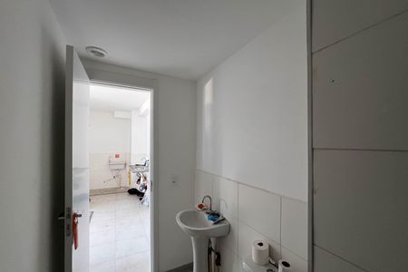 Apartamento à venda com 34m², 1 quarto e sem vagaBanheiro