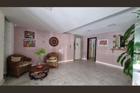 Apartamento à venda com 58m², 2 quartos e sem vaga Apartamento à venda com 58m², 2 quartos e sem vagaHall