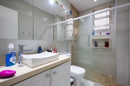 Apartamento à venda com 58m², 2 quartos e sem vaga Apartamento à venda com 58m², 2 quartos e sem vagaBanheiro