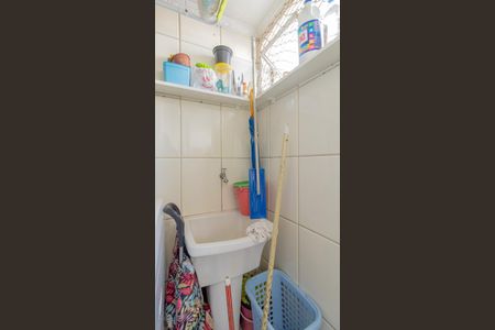 Apartamento à venda com 77m², 2 quartos e 1 vaga Apartamento à venda com 77m², 2 quartos e 1 vagaÁrea de Serviço