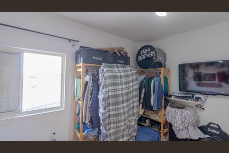 Apartamento à venda com 77m², 2 quartos e 1 vaga Apartamento à venda com 77m², 2 quartos e 1 vagaQuarto 1