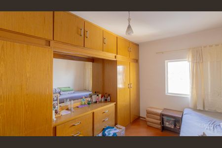 Apartamento à venda com 77m², 2 quartos e 1 vaga Apartamento à venda com 77m², 2 quartos e 1 vagaQuarto 2