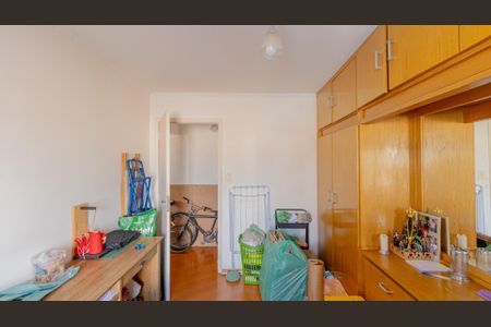 Apartamento à venda com 77m², 2 quartos e 1 vaga Apartamento à venda com 77m², 2 quartos e 1 vagaQuarto 2