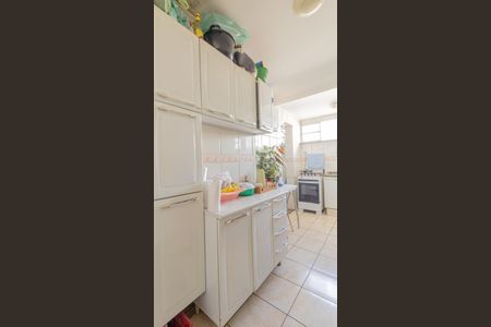 Apartamento à venda com 77m², 2 quartos e 1 vaga Apartamento à venda com 77m², 2 quartos e 1 vagaCozinha