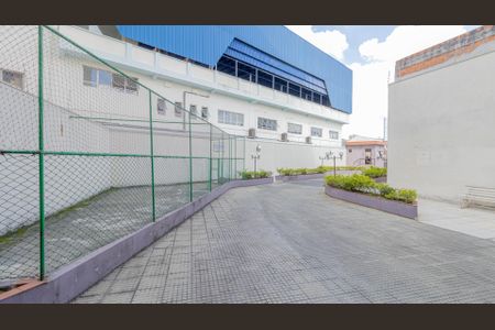 Apartamento à venda com 77m², 2 quartos e 1 vaga Apartamento à venda com 77m², 2 quartos e 1 vagaÁrea Comum