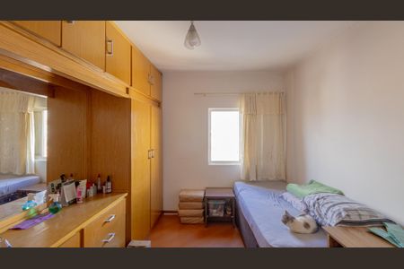 Apartamento à venda com 77m², 2 quartos e 1 vaga Apartamento à venda com 77m², 2 quartos e 1 vagaQuarto 2