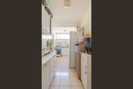 Apartamento à venda com 77m², 2 quartos e 1 vaga Apartamento à venda com 77m², 2 quartos e 1 vagaCozinha