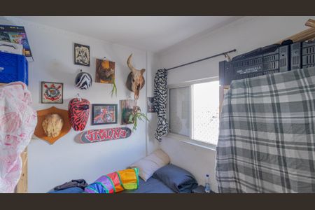 Apartamento à venda com 77m², 2 quartos e 1 vaga Apartamento à venda com 77m², 2 quartos e 1 vagaQuarto 1