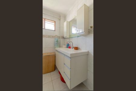 Apartamento à venda com 77m², 2 quartos e 1 vaga Apartamento à venda com 77m², 2 quartos e 1 vagaBanheiro