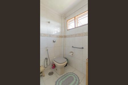 Apartamento à venda com 77m², 2 quartos e 1 vaga Apartamento à venda com 77m², 2 quartos e 1 vagaBanheiro