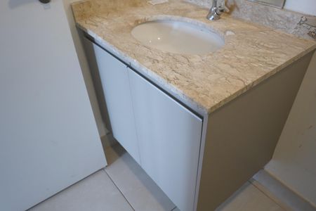 Apartamento à venda com 55m², 2 quartos e 1 vagaBanheiro 