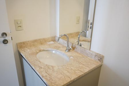 Apartamento à venda com 55m², 2 quartos e 1 vagaBanheiro 