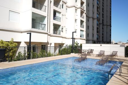 Apartamento à venda com 55m², 2 quartos e 1 vagaÁrea comum
