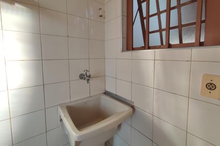 Casa à venda com 220m², 4 quartos e 2 vagasÁrea de Serviço