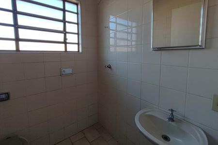 Casa à venda com 220m², 4 quartos e 2 vagasEdícula - Banheiro