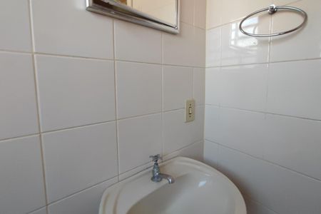 Casa à venda com 220m², 4 quartos e 2 vagasEdícula - Banheiro