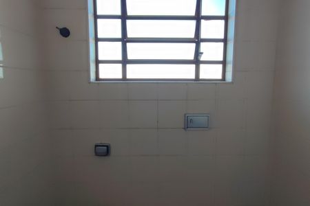 Casa à venda com 220m², 4 quartos e 2 vagasEdícula - Banheiro