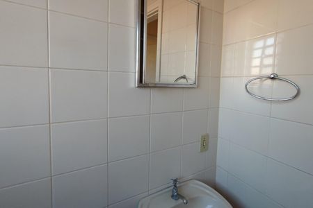 Casa à venda com 220m², 4 quartos e 2 vagasEdícula - Banheiro