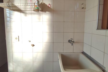 Casa à venda com 220m², 4 quartos e 2 vagasÁrea de Serviço