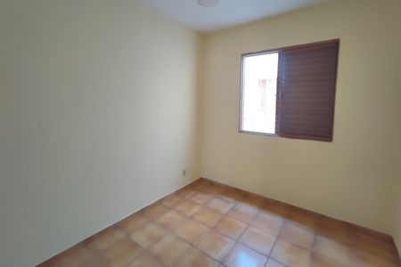 Casa à venda com 220m², 4 quartos e 2 vagasQuarto 2