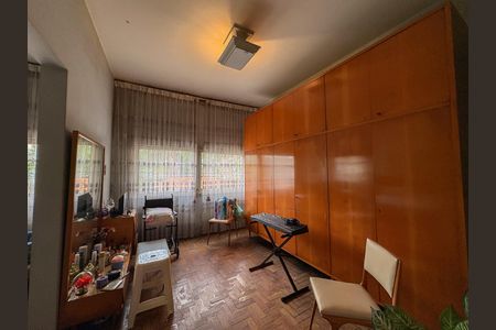 Apartamento à venda com 90m², 3 quartos e 1 vagaQuarto 1