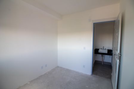 Apartamento à venda com 51m², 2 quartos e 1 vaga Apartamento à venda com 51m², 2 quartos e 1 vagaQuarto 2