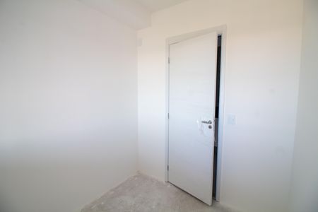 Apartamento à venda com 51m², 2 quartos e 1 vaga Apartamento à venda com 51m², 2 quartos e 1 vagaQuarto 1