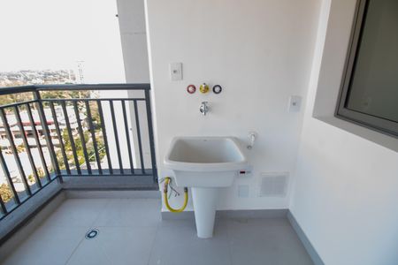 Apartamento à venda com 51m², 2 quartos e 1 vaga Apartamento à venda com 51m², 2 quartos e 1 vagaÁrea de Serviço