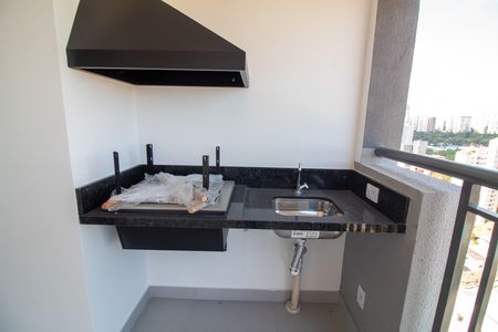 Apartamento à venda com 51m², 2 quartos e 1 vaga Apartamento à venda com 51m², 2 quartos e 1 vagaVaranda Gourmet - Churrasqueira