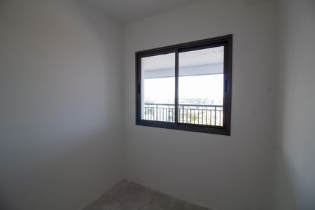 Apartamento à venda com 51m², 2 quartos e 1 vaga Apartamento à venda com 51m², 2 quartos e 1 vagaQuarto 1