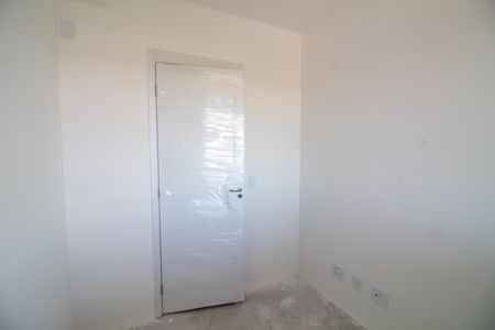 Apartamento à venda com 51m², 2 quartos e 1 vaga Apartamento à venda com 51m², 2 quartos e 1 vagaQuarto 1