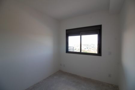 Apartamento à venda com 51m², 2 quartos e 1 vaga Apartamento à venda com 51m², 2 quartos e 1 vagaQuarto 2