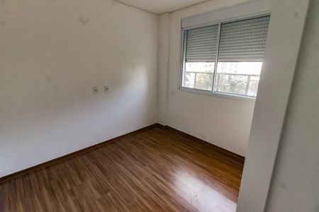 Apartamento à venda com 43m², 1 quarto e 1 vaga Apartamento à venda com 43m², 1 quarto e 1 vagaQuarto