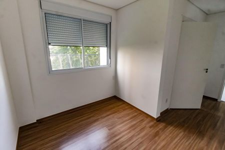 Apartamento à venda com 43m², 1 quarto e 1 vaga Apartamento à venda com 43m², 1 quarto e 1 vagaQuarto