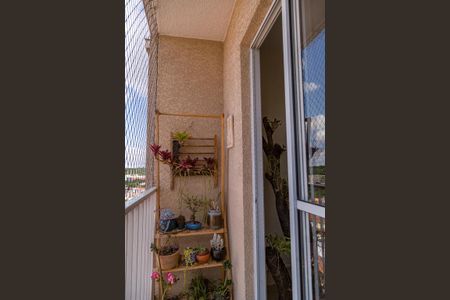 Apartamento à venda com 60m², 2 quartos e 1 vaga Apartamento à venda com 60m², 2 quartos e 1 vagaVaranda