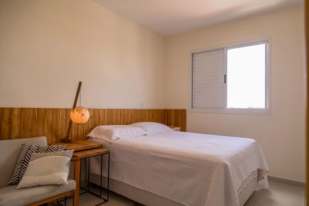 Apartamento à venda com 60m², 2 quartos e 1 vaga Apartamento à venda com 60m², 2 quartos e 1 vagaSuíte