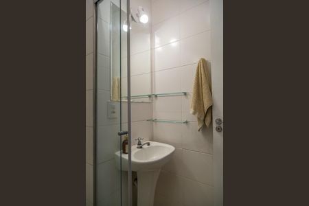 Apartamento à venda com 60m², 2 quartos e 1 vaga Apartamento à venda com 60m², 2 quartos e 1 vagaBanheiro Social