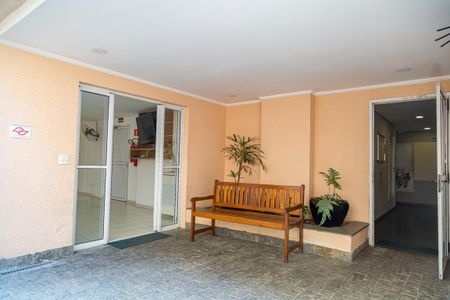 Apartamento à venda com 60m², 2 quartos e 1 vaga Apartamento à venda com 60m², 2 quartos e 1 vagaÁrea Comum