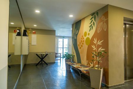 Apartamento à venda com 60m², 2 quartos e 1 vaga Apartamento à venda com 60m², 2 quartos e 1 vagaHall Social