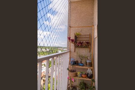 Apartamento à venda com 60m², 2 quartos e 1 vaga Apartamento à venda com 60m², 2 quartos e 1 vagaVaranda