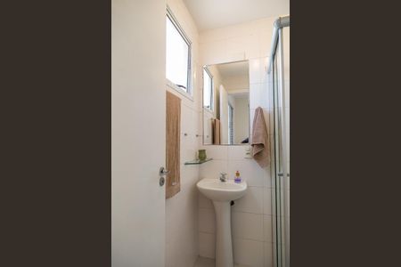 Apartamento à venda com 60m², 2 quartos e 1 vaga Apartamento à venda com 60m², 2 quartos e 1 vagaBanheiro da Suíte