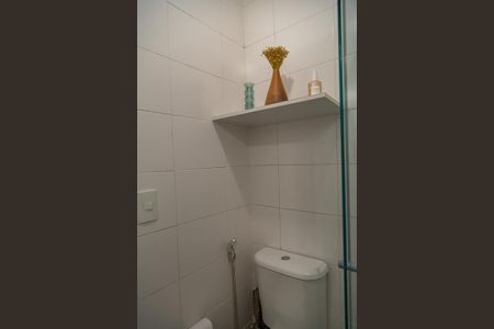Apartamento à venda com 60m², 2 quartos e 1 vaga Apartamento à venda com 60m², 2 quartos e 1 vagaBanheiro Social