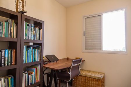 Apartamento à venda com 60m², 2 quartos e 1 vaga Apartamento à venda com 60m², 2 quartos e 1 vagaQuarto 1